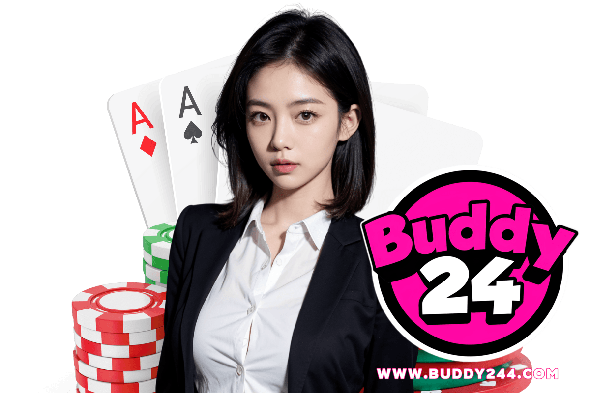 buddy24 เว็บตรง