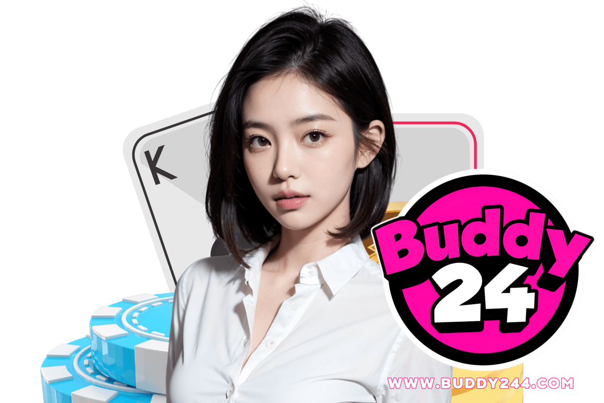 buddy24 แจกเครดิตฟรี